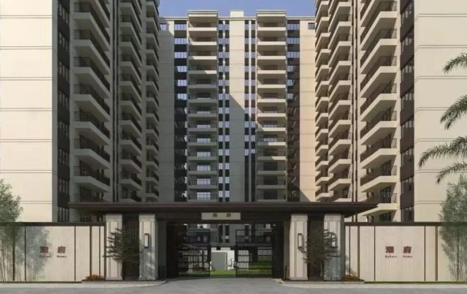 Bahari Homes | Kilimani (Kirichwa Road)2 and 3 Bedroom Apartments with DSQ For Sale